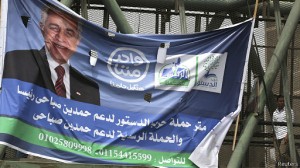 140531080445_egypt_elections_sabahi__512x288_reuters