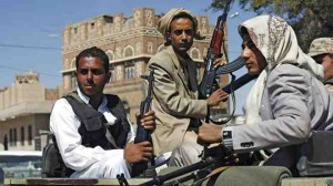 141115143751_houthis_640x360_ap