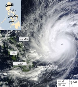 141207013451_typhoon_hagupit_satellite_624