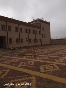 1448996225
