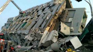 160206015828_taiwan_quake_640x360_xinhuarexshutterstock_nocredit