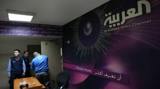 160401130223_alarabiya_640x360_ap_nocredit