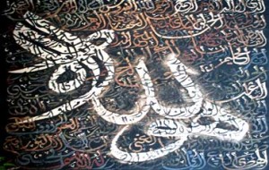 2012-634925723453927839-392