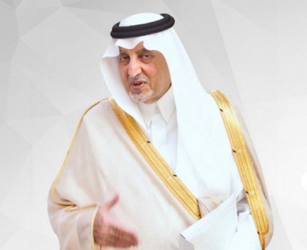 خالد الفيصل