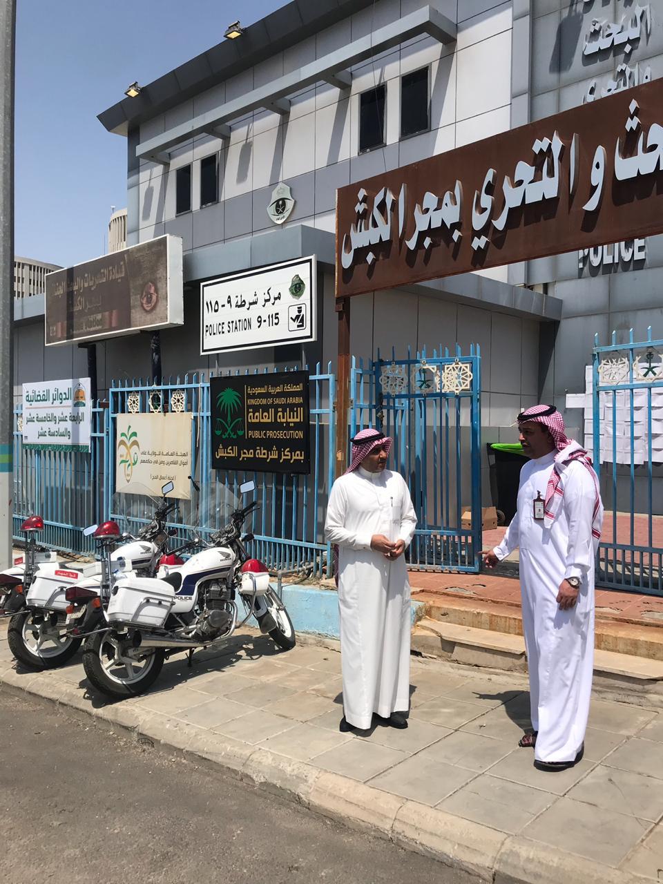 رسالة تظلم في العمل hi