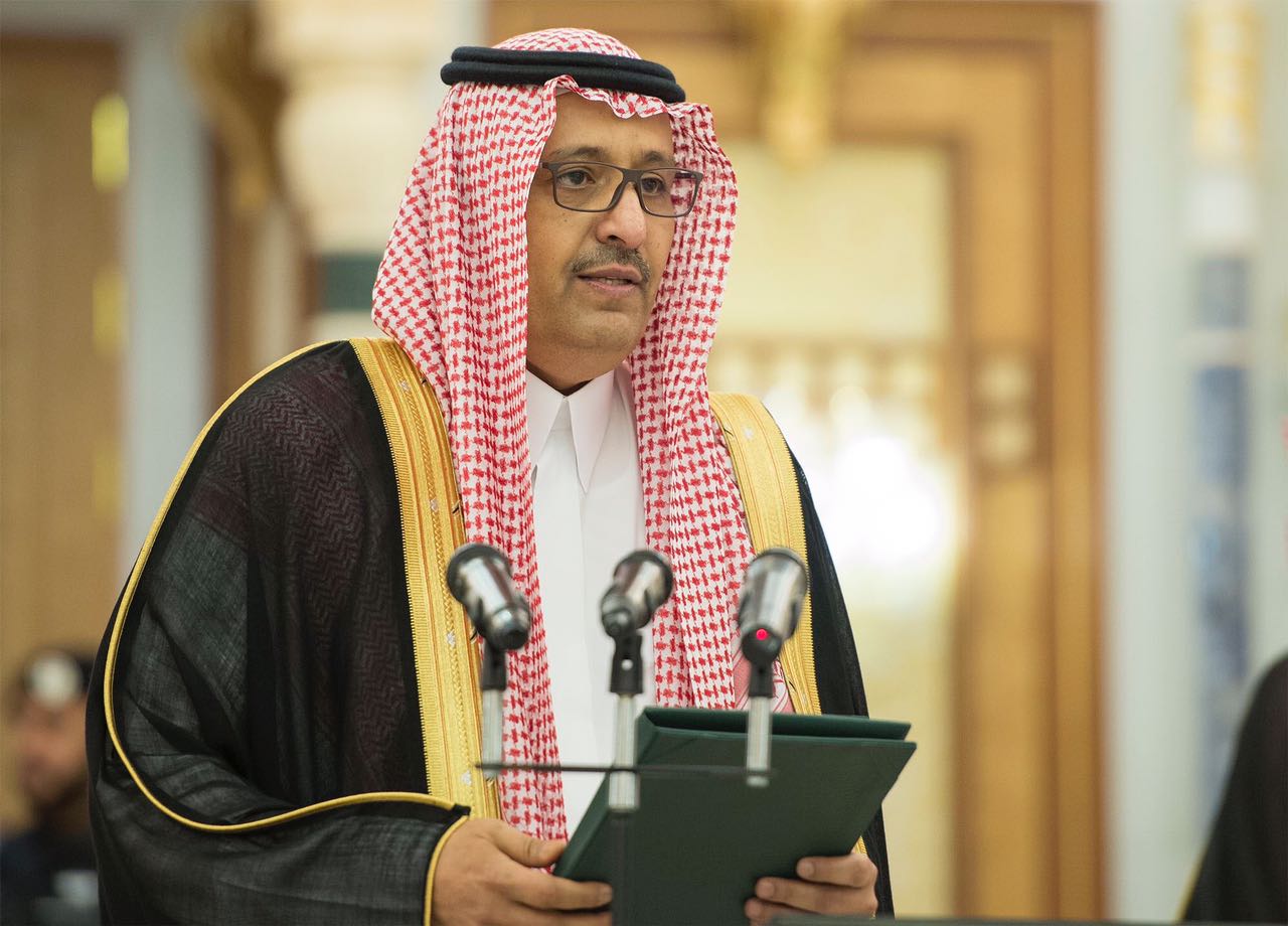 نتيجة بحث الصور عن أمير الباحة: الميزانية المباركة ستنعكس إيجابًا على المواطنين في بلادنا الحبيبة