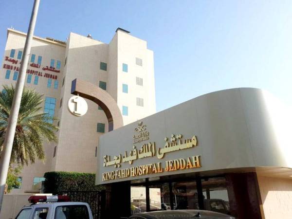 مستشفى الملك فهد بجدة يطلق مبادرة دوائك يوصلك لبيتك صحيفة صراحة الالكترونية