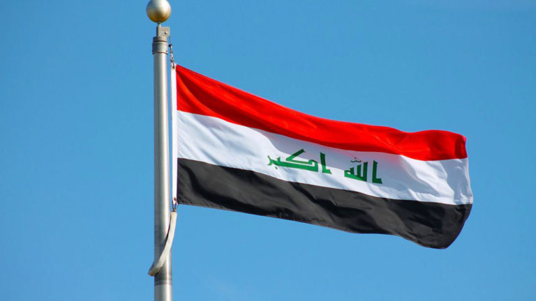 تأجيل النظر في دعاوى حل البرلمان بالعراق بسبب حظر التجول صحيفة صراحة
