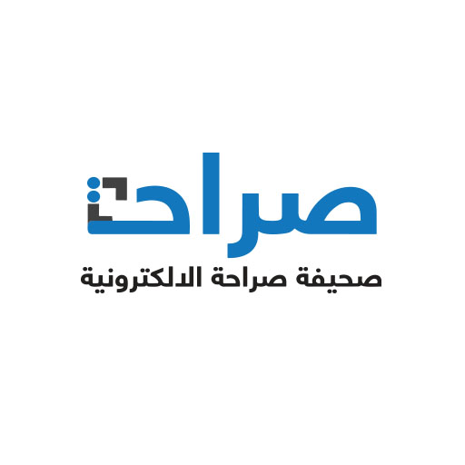 Sign Language Interpreters Association Archive