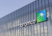 أرامكو