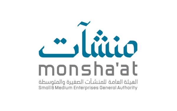 Monsha’at Concludes University Entrepreneurship Initiative Graduating 400 Startup Concepts