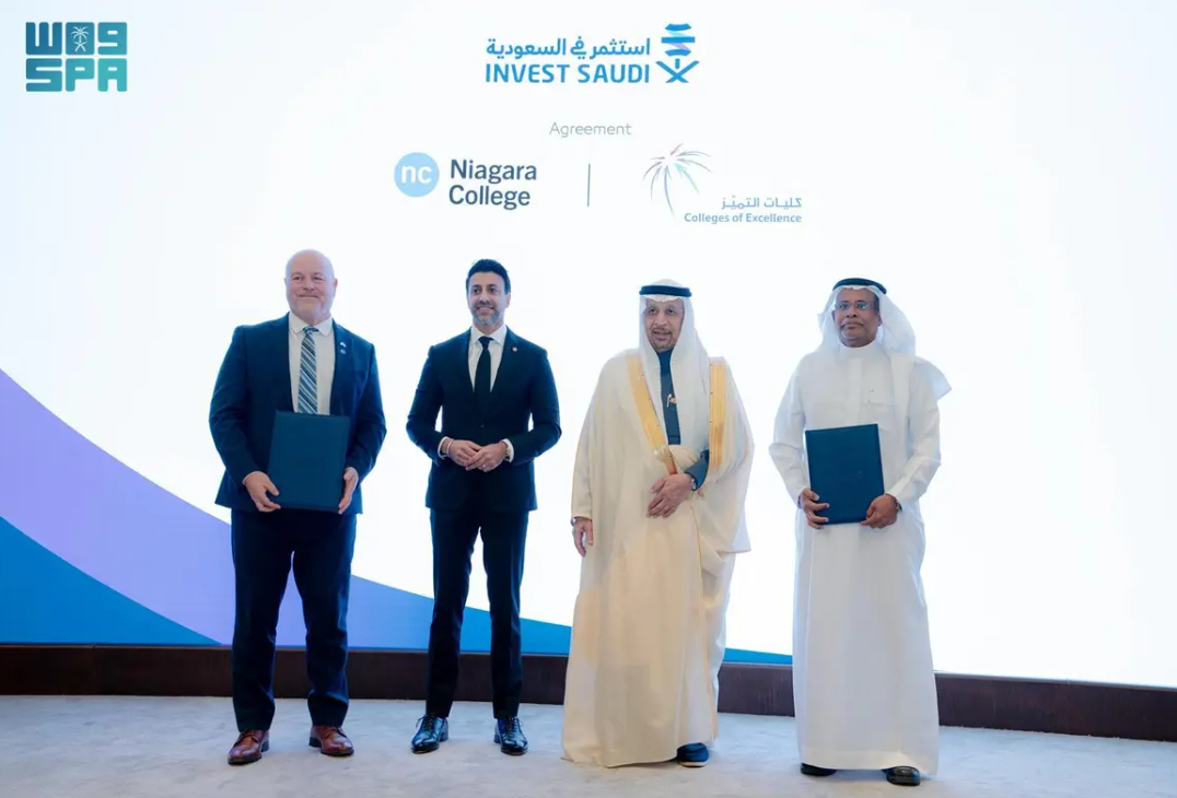 كليات التميّز توقّع مذكرة تفاهم مع كلية كندية في مجال التدريب التقني والمهني