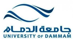 209-طلاب-وطالبات-من-جامعة-الدمام-يتأهلون-للمنافسة-في-المؤتمر-العلمي-الرابع-بمكة-المكرمة