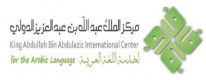 2104jazanpress0016
