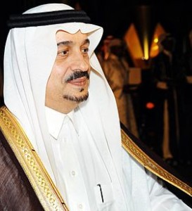 280px-Faisal_bin_Bandar_bin_Abdulaziz