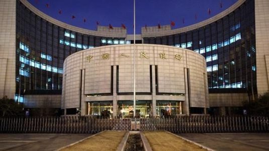 30955-CHINA_CENTRAL_BANK_FROM_CNBC