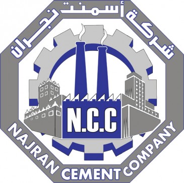 47cd8_اسمنت_نجران
