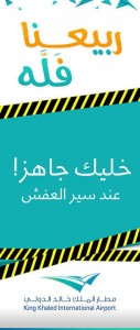 5509a514d7207