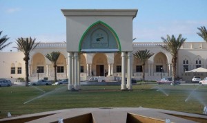 جامعة الطائف 