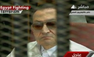 EGYPT-UNREST-TRIAL-MUBARAK