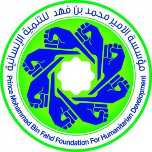 77-متخصصًا-يشيدون-بتجربة-مؤسسة-الأمير-محمد-بن-فهد-للتنمية-الإنسانية-لتوظيف-ذوي-الاحتياجات-الخاصة