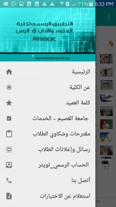90df0e2e-bf4e-4f8d-93d3-5b2ae26e6eab