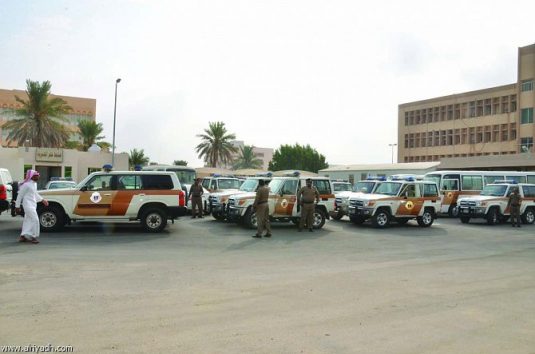 919835142059