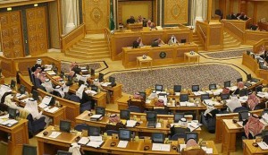 ما وراء تعيين 30 امرأة في مجلس الشورى  في السعودية؟
