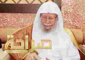 Abdullah-bin-AbdulMohsen-AlTurki