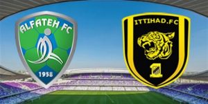 alittihad-vs-al-fath-590x295