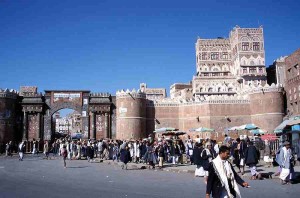 Bab_Al_Yemen_Sanaa_Yemen