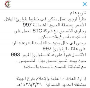 c0yg68vwqaanrxb