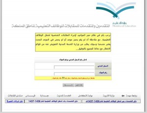 CKQMgGmVEAA9_Gu