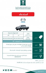 CS3NbE8W4AAnoBz
