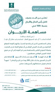 CZo3YLpWAAAUYRf