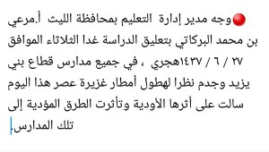 CfOFZl-W8AIT_bJ