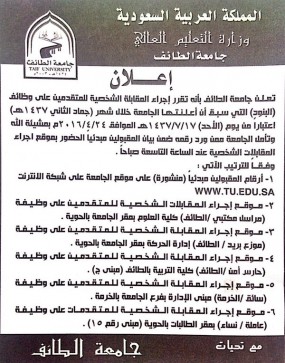 CgTYLLRWQAA3yIE