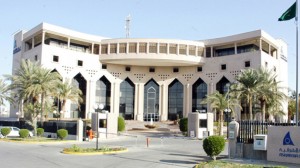Chamber-of-Commerce2