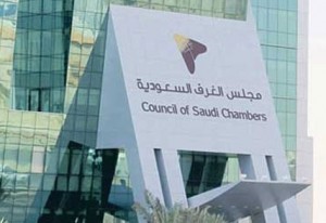 Council-of-Saudi-Chambers