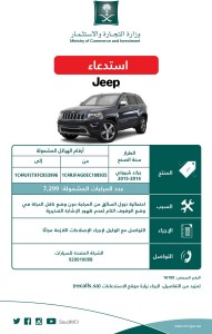 Cpe7f77W8AAjhMS