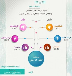 Crf_x4cWcAAoR4A