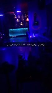 cs33fvew8aa7asj