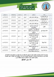 csttb2cw8aah5aj