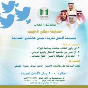 cth9xfrw8aatft8