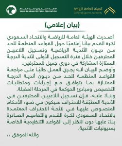 DFrit2TWAAMS7_7