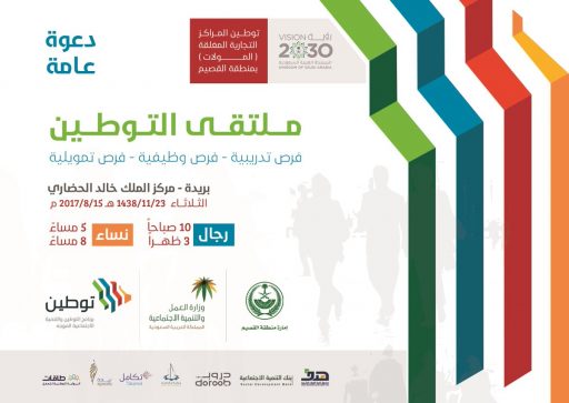 DHK_sa9WsAAl5wo