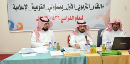 DSC_9061-660x330