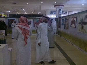 DSC_٠٠٠٨