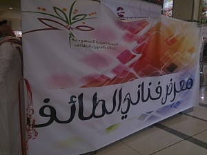 DSC_٠٠٠٩