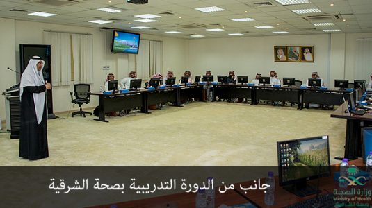 Eastern_Health_alsehha_2017_38